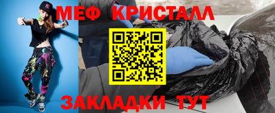 не бодяженный Новозыбков