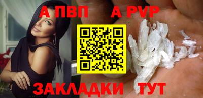 не бодяженный Новозыбков