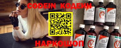 не бодяженный Новозыбков
