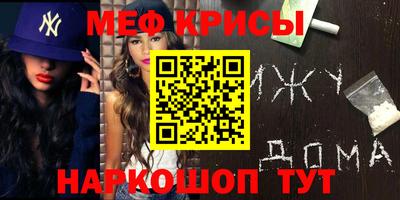 не бодяженный Новозыбков
