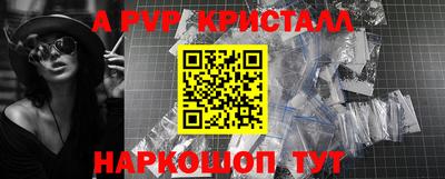 хмурый Новокубанск