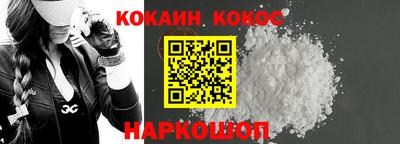хмурый Новокубанск