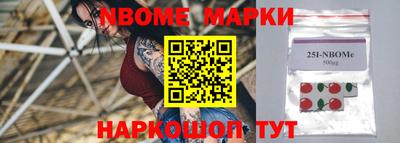 хмурый Новокубанск