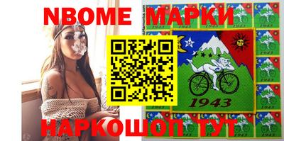 хмурый Новокубанск