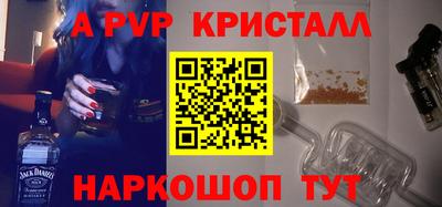 гашиш Новодвинск
