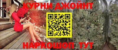 хмурый Новокубанск