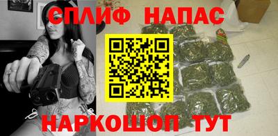 не бодяженный Новозыбков