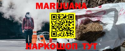гашиш Новодвинск