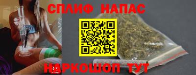 не бодяженный Новозыбков