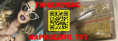хмурый Новокубанск
