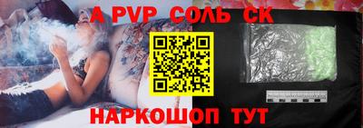 не бодяженный Новозыбков