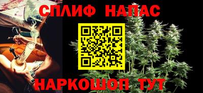гашиш Новодвинск