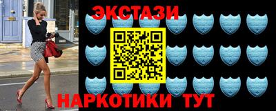 гашиш Новодвинск