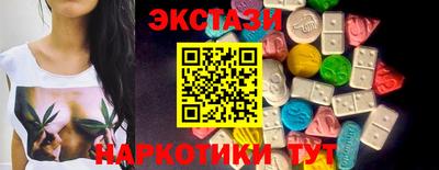 хмурый Новокубанск