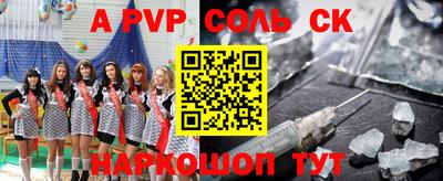 хмурый Новокубанск