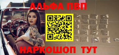 не бодяженный Новозыбков