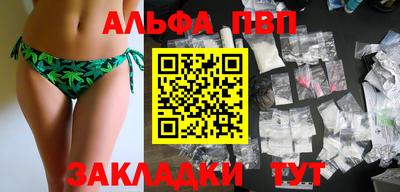 не бодяженный Новозыбков