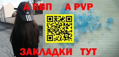 хмурый Новокубанск