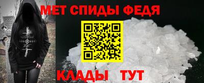 хмурый Новокубанск