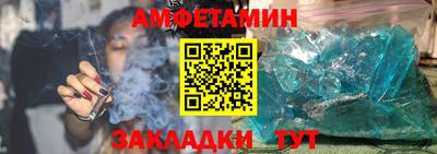 не бодяженный Новозыбков