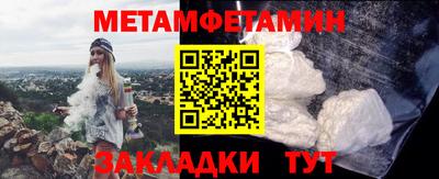 гашиш Новодвинск