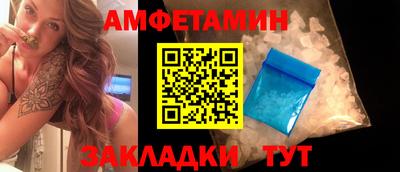 гашиш Новодвинск