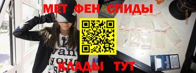 хмурый Новокубанск