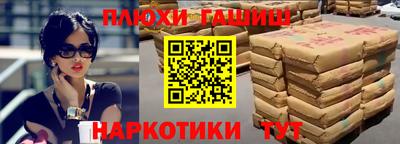 хмурый Новокубанск