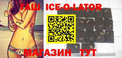 не бодяженный Новозыбков