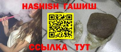 хмурый Новокубанск