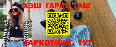 не бодяженный Новозыбков