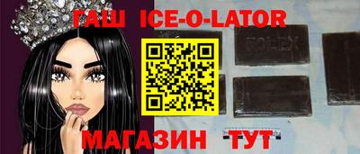 не бодяженный Новозыбков