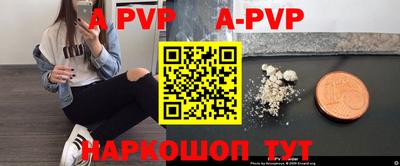 не бодяженный Новозыбков