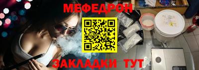 хмурый Новокубанск