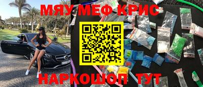 гашиш Новодвинск