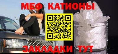 хмурый Новокубанск