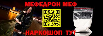 гашиш Новодвинск