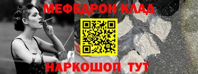 хмурый Новокубанск