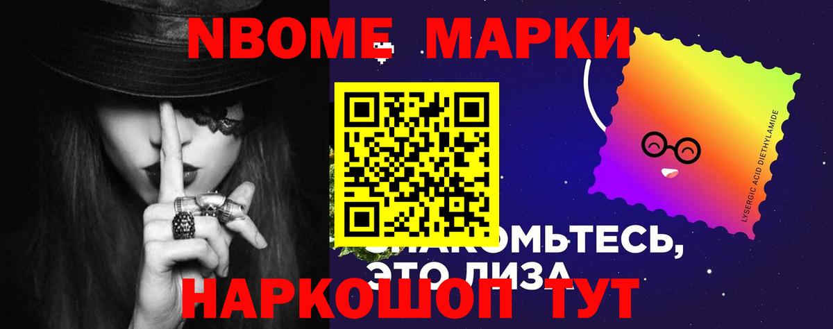 ЛСД экстази ecstasy  Вход с VPN  ЛСД экстази кислота  Благодарный 